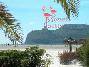 Отель Pozzetto & Poetto  Кальяри